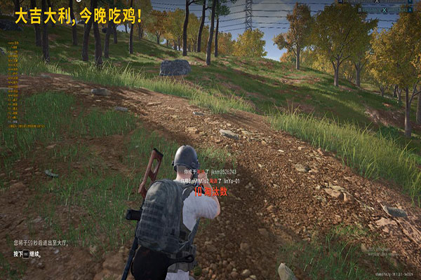 CF外挂是三透视自瞄效果